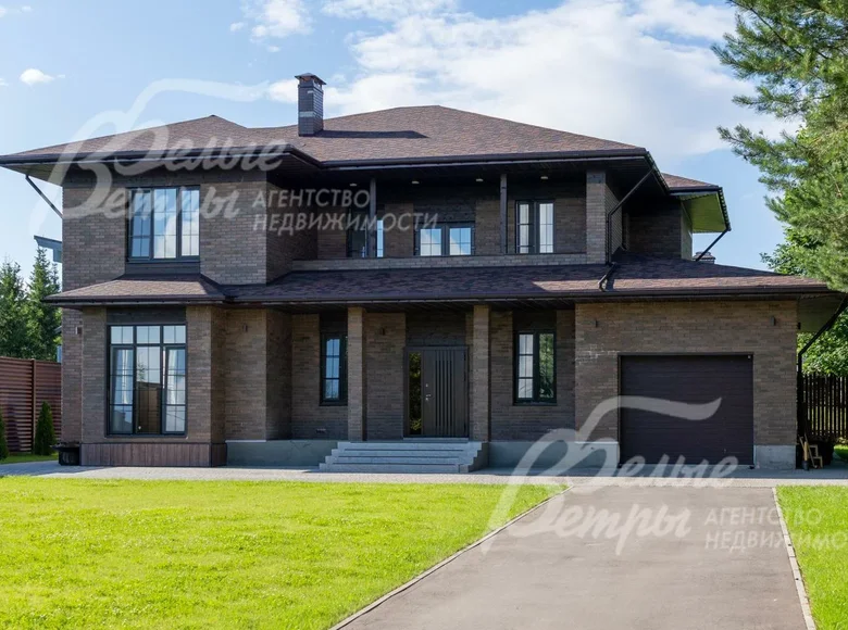 6 room house 290 m² Central Federal District, Russia