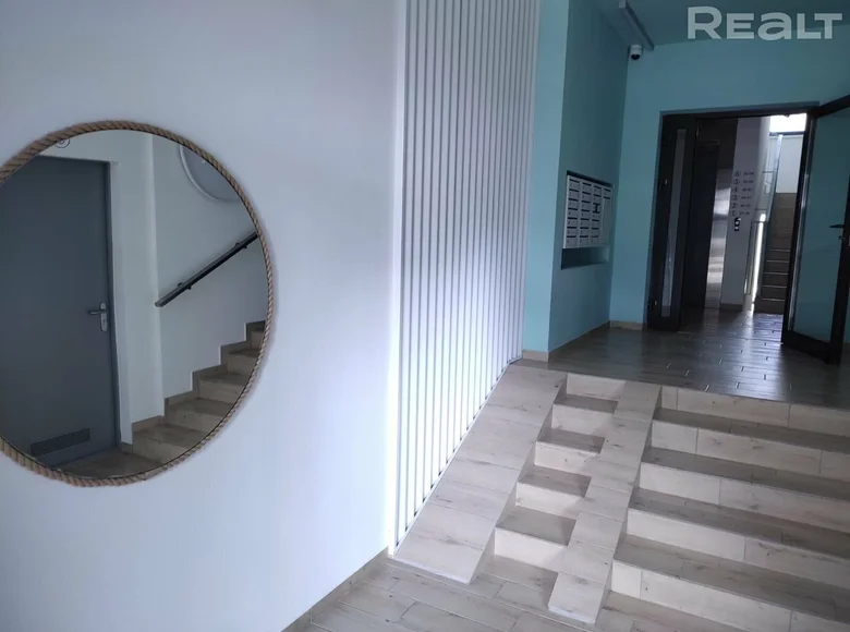 Apartamento 4 habitaciones 88 m² Ratamka, Belarús