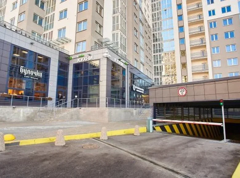 Nieruchomości komercyjne 16 m² Mińsk, Białoruś