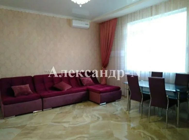 Appartement 2 chambres 66 m² Odessa, Ukraine