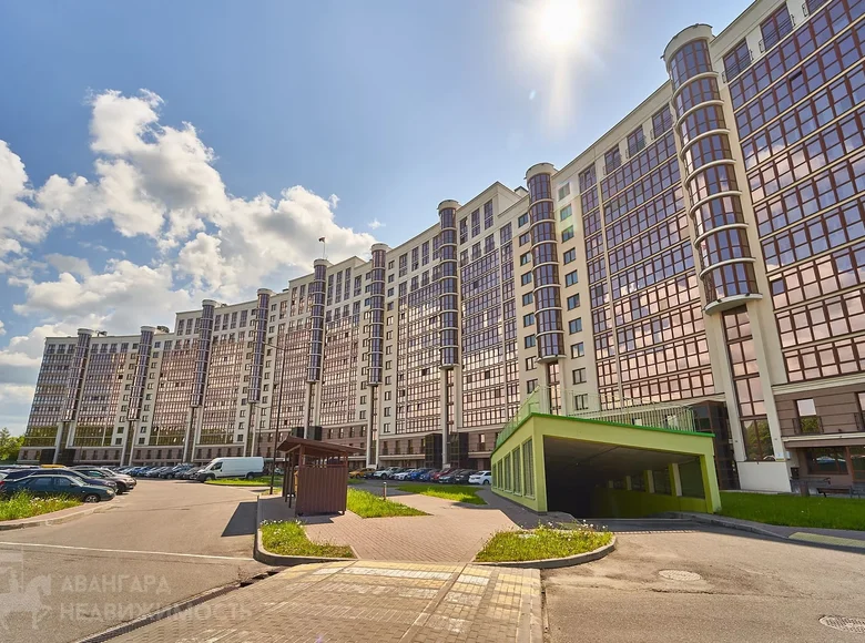 Mieszkanie 2 pokoi 56 m² Mińsk, Białoruś