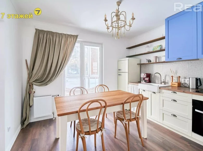Квартира 1 комната 42 м² Ратомка, Беларусь