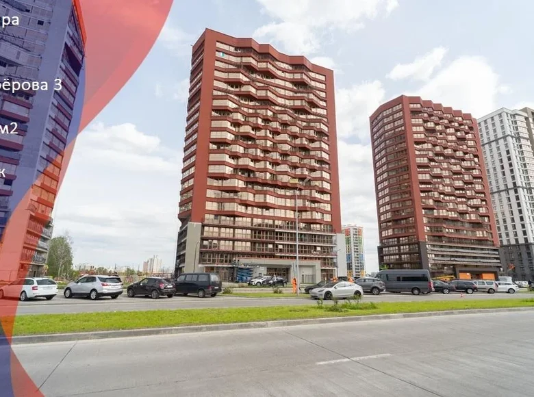 Mieszkanie 1 pokój 39 m² Mińsk, Białoruś