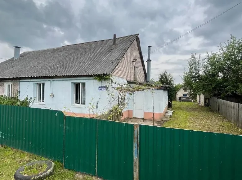 Apartamento 3 habitaciones 50 m² Dziescanka, Belarús