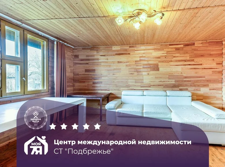 Дом 63 м² Станьковский сельский Совет, Беларусь