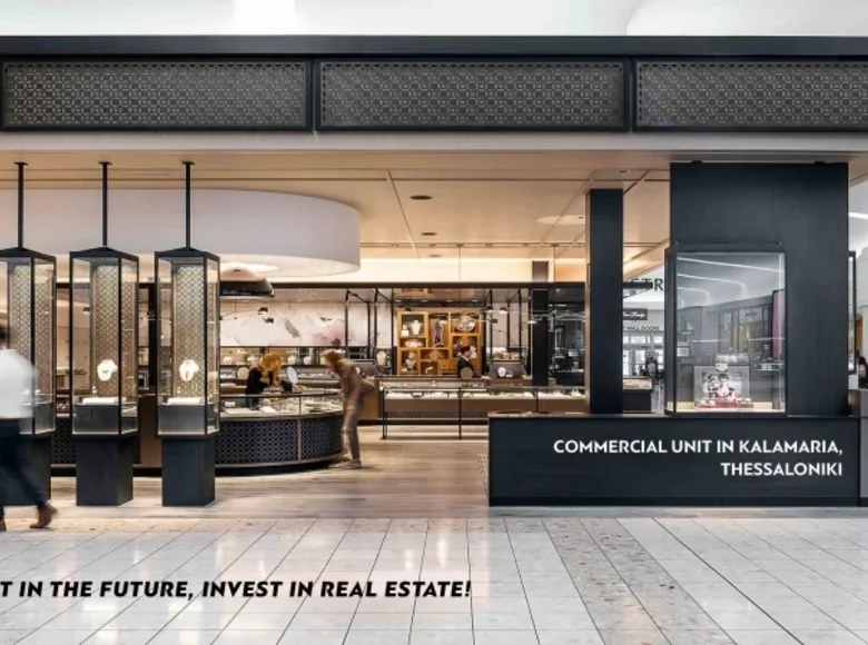 Geschäft 396 m² Municipality of Thessaloniki, Griechenland