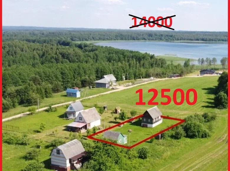 Дом 81 м² Мядельский сельский Совет, Беларусь