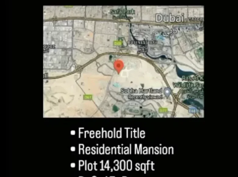 Land 1 room  Dubai, United Arab Emirates