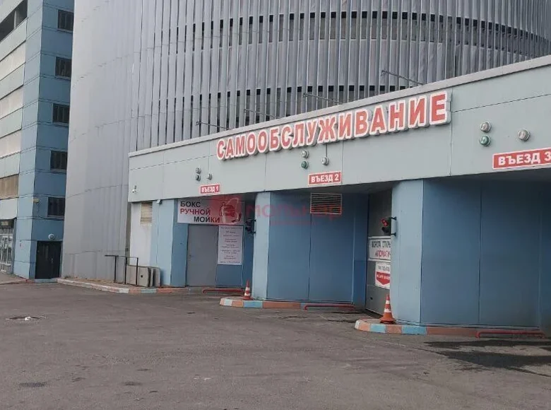 Shop 1 room 33 m² in Minsk, Belarus