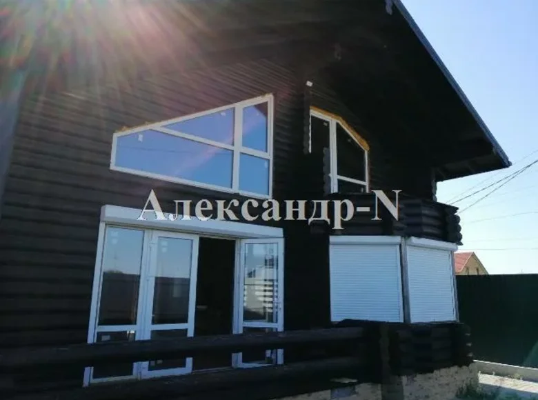 Maison 5 chambres 121 m² Donetsk, Ukraine
