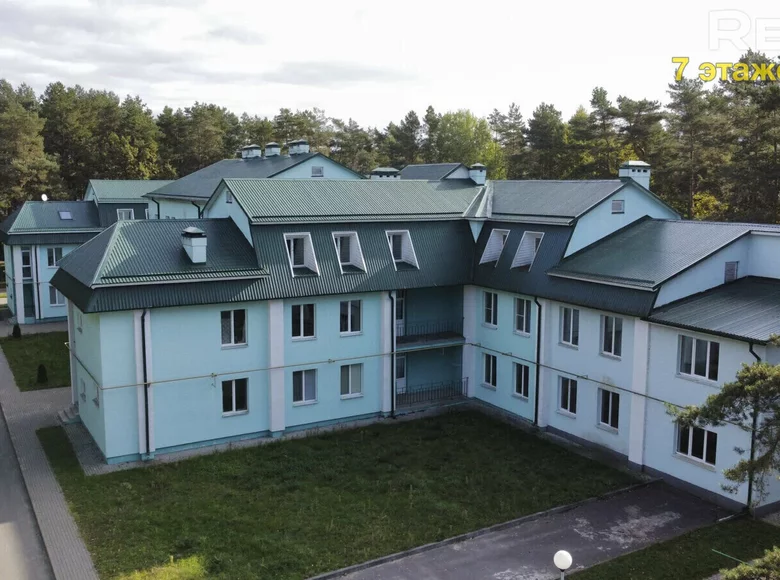 4 room apartment 136 m² in Pukhavichy District, Belarus