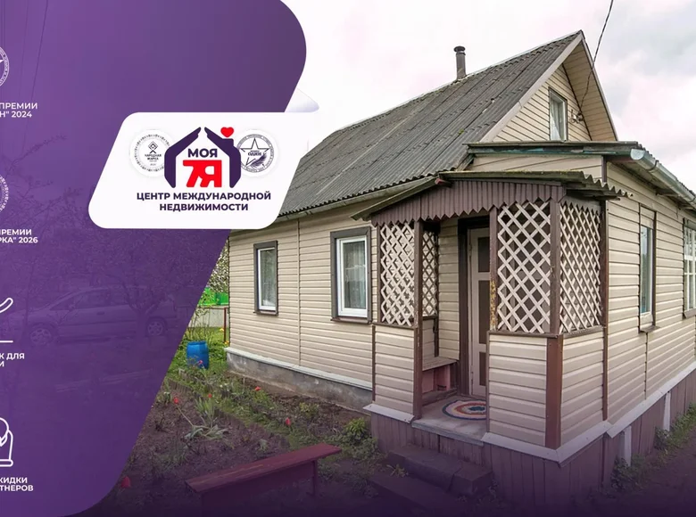 Casa 79 m² Aliachnovicki sielski Saviet, Belarús