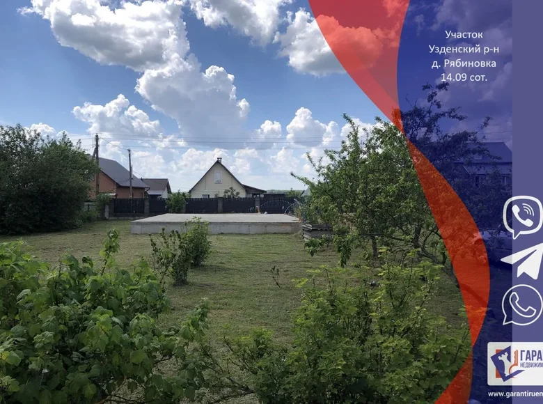 Land  Dziescanski sielski Saviet, Belarus