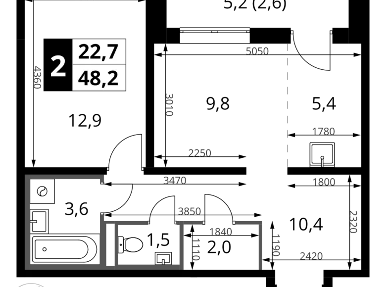 Apartamento 2 habitaciones 48 m² Sapronovo, Rusia