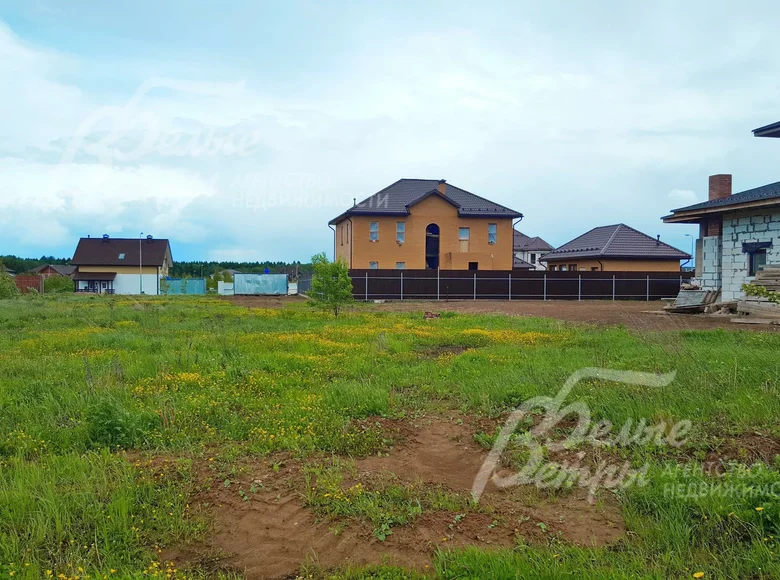 Atterrir  District fédéral central, Russie