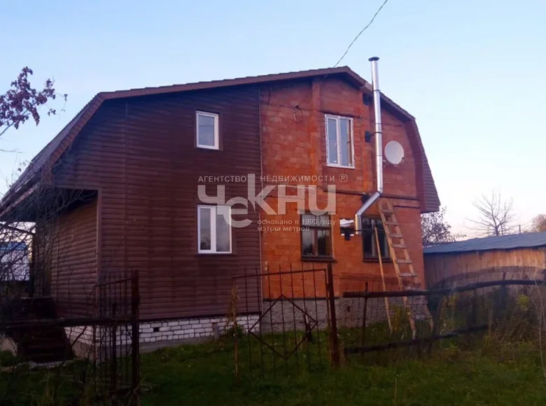 House 150 m² Dalnekonstantinovsky District, Russia