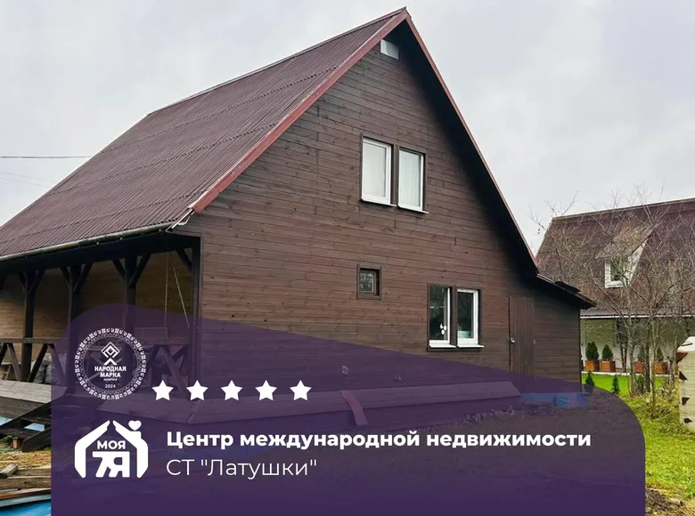 Дом 91 м² Боровской сельский Совет, Беларусь