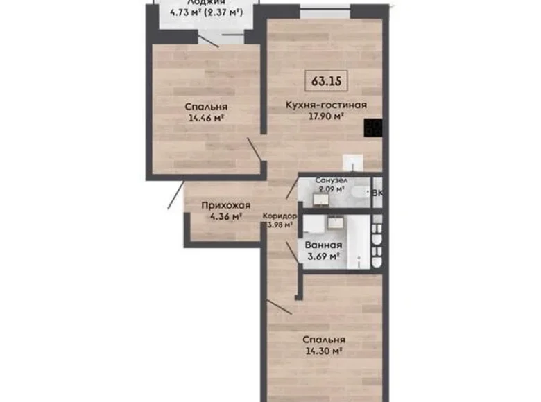 Appartement 3 chambres 63 m² Kalodziscanski sielski Saviet, Bélarus
