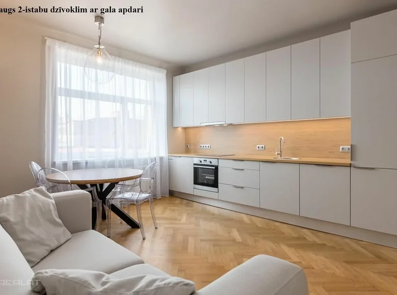 Квартира 2 комнаты 29 м² Рига, Латвия