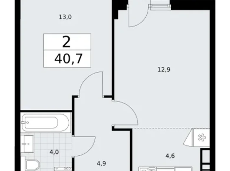 Apartamento 2 habitaciones 41 m² Vnukovo, Rusia