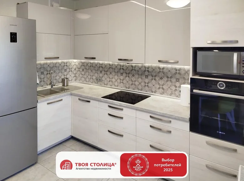1 bedroom apartment 71 m² Minsk, Belarus