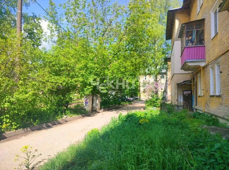 Mieszkanie 46 m² Niżny Nowogród, Rosja