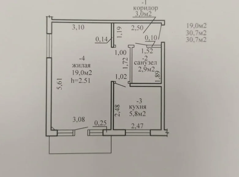 Apartamento 1 habitación 31 m² Gómel, Belarús