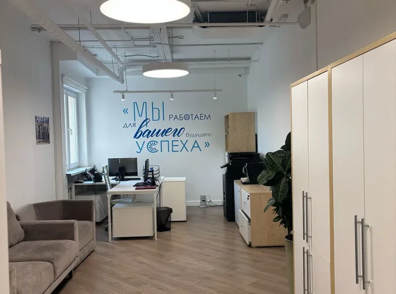 Офис 4 357 м² Москва, Россия