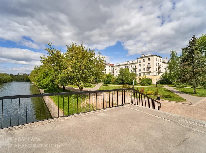 Mieszkanie 2 pokoi 61 m² Mińsk, Białoruś