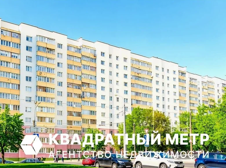 Apartamento 1 habitación 38 m² Minsk, Belarús