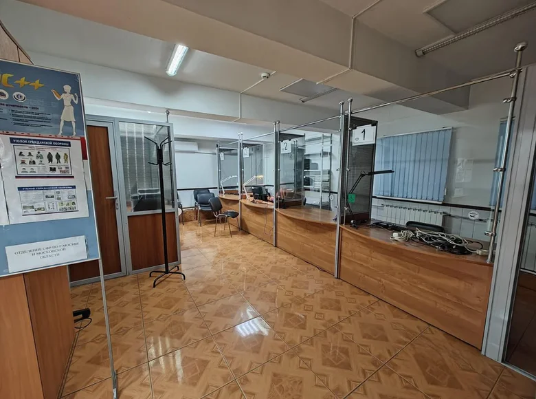 Bureau 870 m² à Moscou, Russie