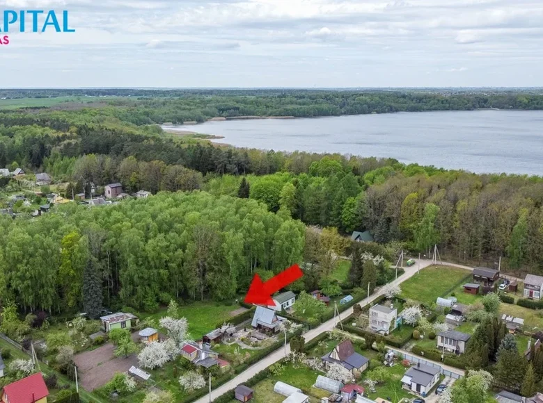 Земельные участки  Каунас, Литва