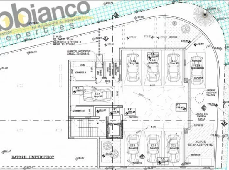 Appartement 3 chambres 148 m² Latsia, Chypre