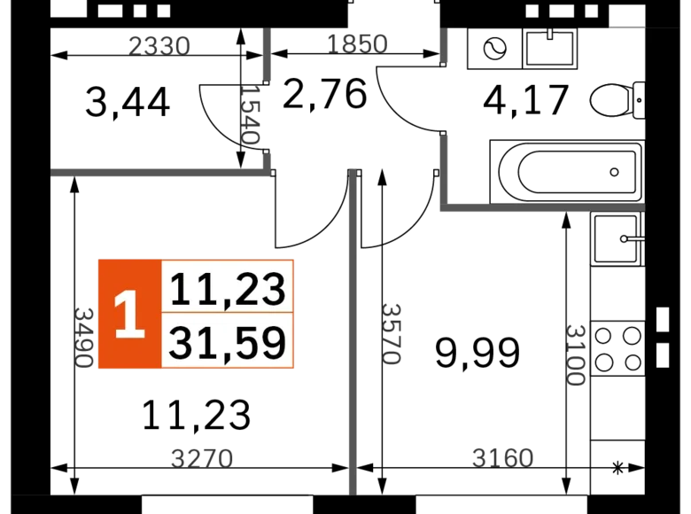 Apartamento 1 habitación 32 m² Odincovskij gorodskoj okrug, Rusia