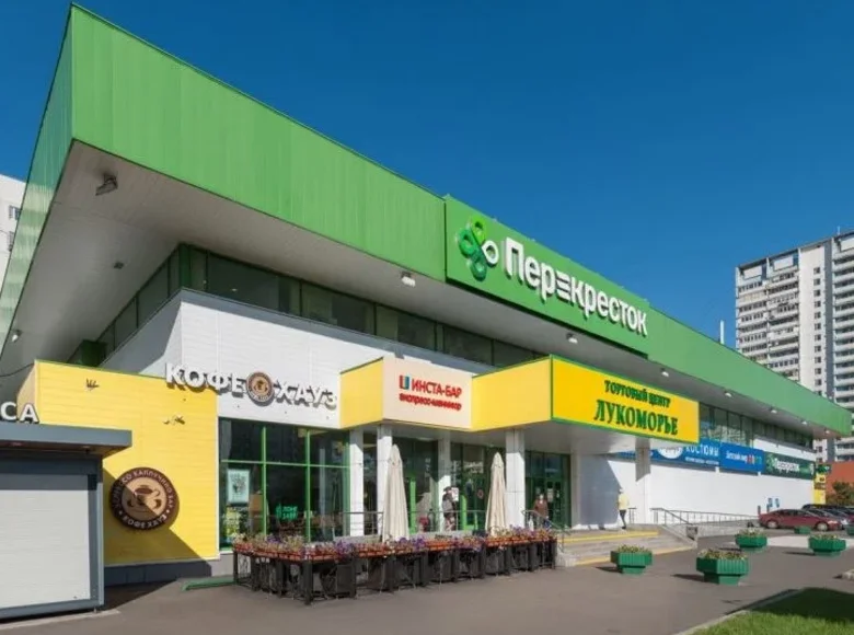 Office 1 561 m² in Moscow, Russia