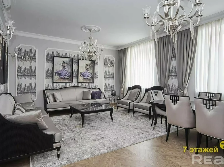 4 room apartment 121 m² Minsk, Belarus