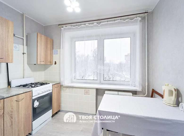 2 room apartment 41 m² in Minsk, Belarus