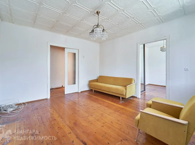 Appartement 3 chambres 52 m² Minsk, Bélarus