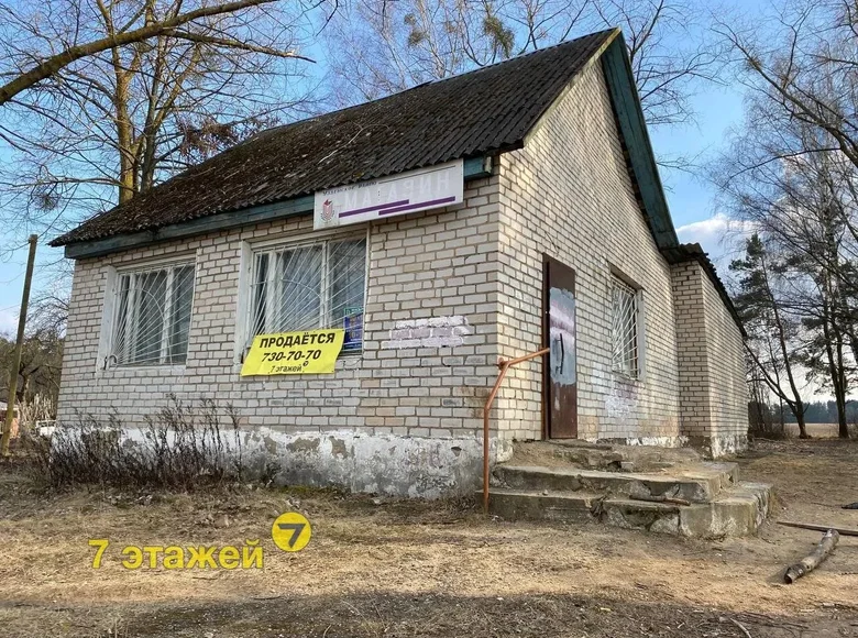 Sklep 99 m² Tycynki, Białoruś