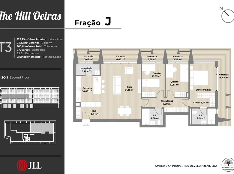 Квартира 4 комнаты 160 м² Barcarena, Португалия