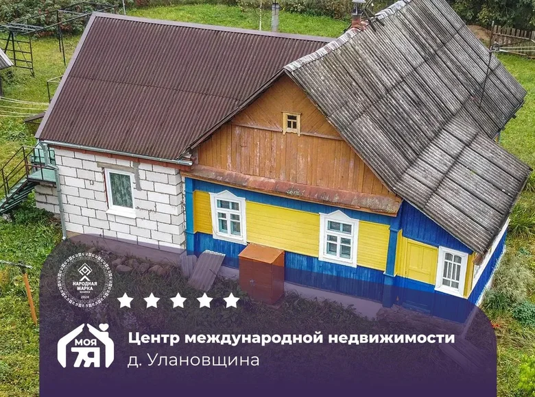 Casa 75 m² Krasnienski sielski Saviet, Belarús