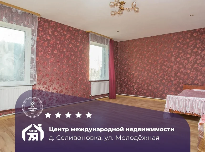 House 76 m² Miasocki sielski Saviet, Belarus