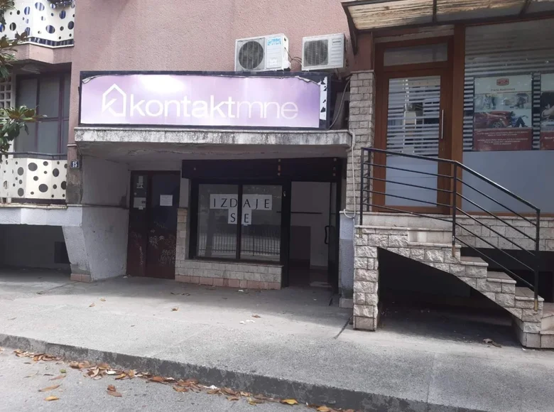 Propiedad comercial  en Podgorica, Montenegro
