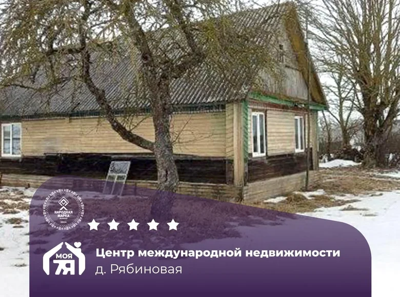 Haus 77 m² Palacanski sielski Saviet, Belarus