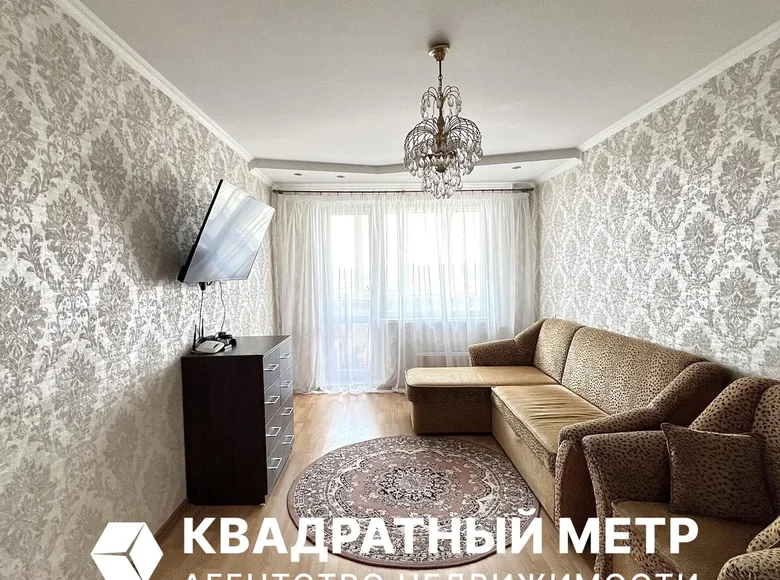 4 room apartment 82 m² Minsk, Belarus