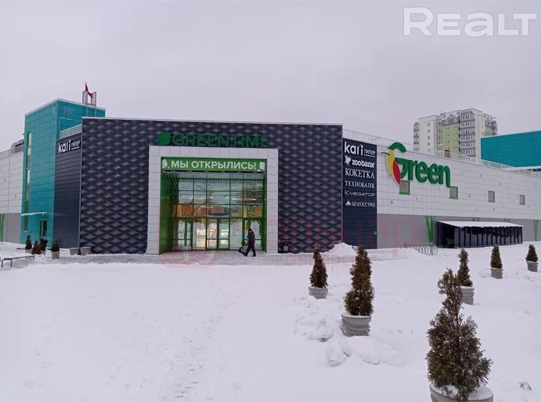 Магазин 50 м² в Минск, Беларусь
