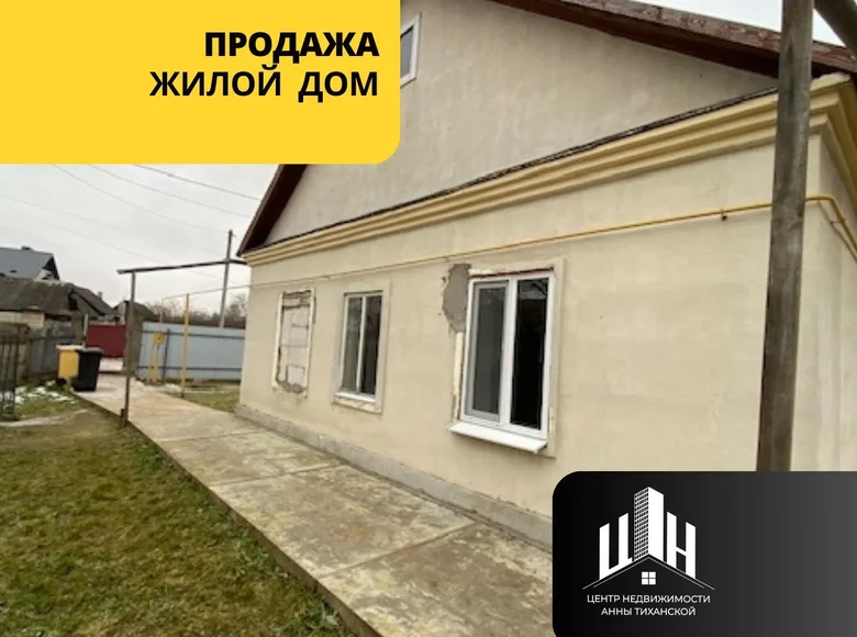 House 63 m² Orsha, Belarus