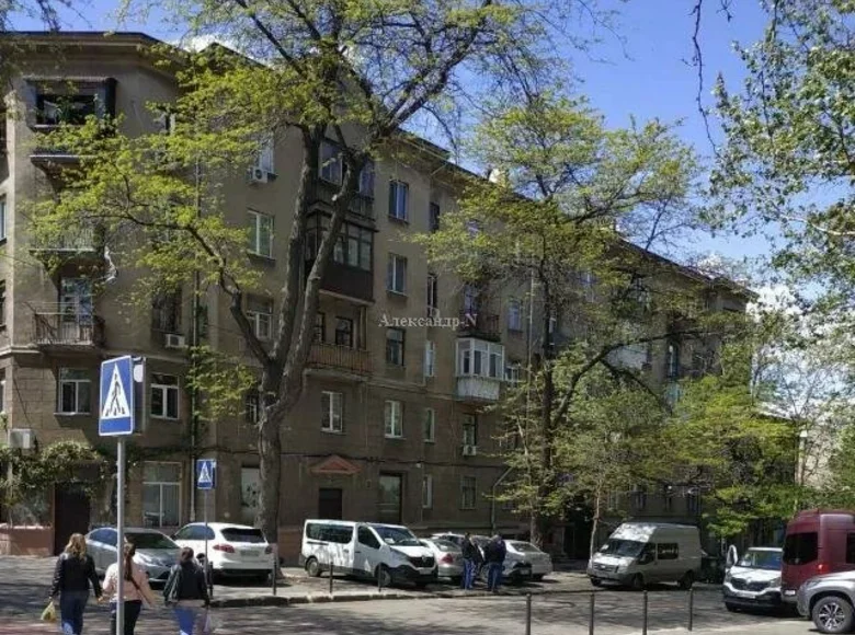 Office 154 m² in Odesa, Ukraine