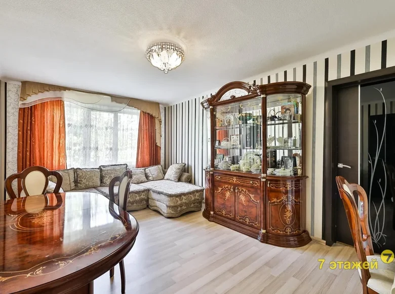 Mieszkanie 2 pokoi 49 m² Mińsk, Białoruś