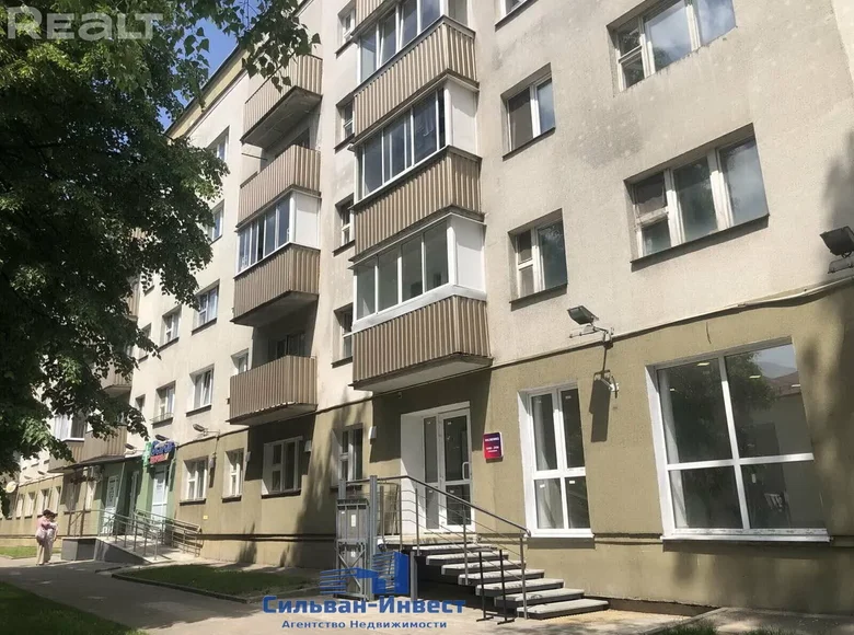 Tienda 98 m² en Minsk, Belarús